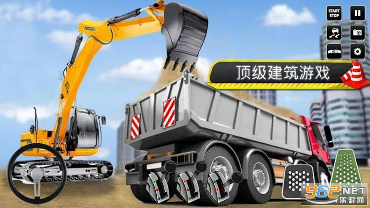 工地模拟器2021截图3