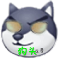 ��ͷ������Ϸ