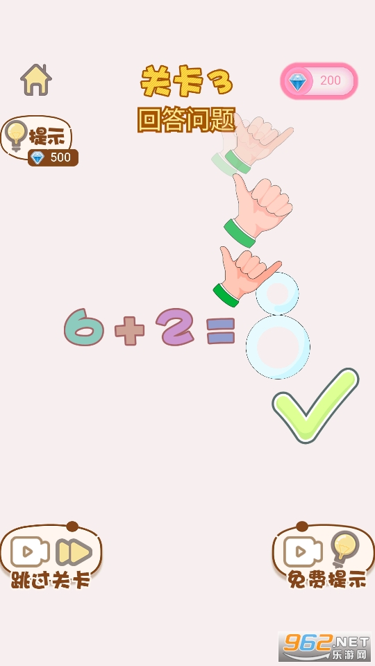 �����Ƥ����Ϸv1.0.0 ��׿���ͼ0