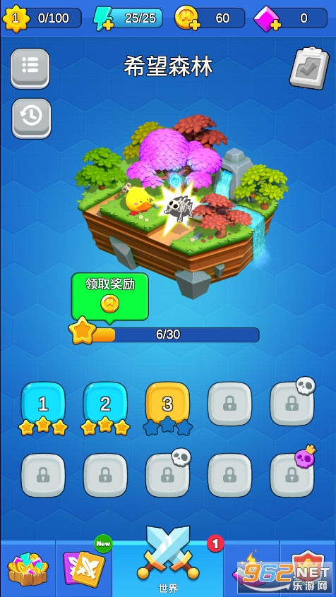 MergEvo TD(MergEvoTD�ϲ�������Ϸ)v3.0.3��׿���ͼ1