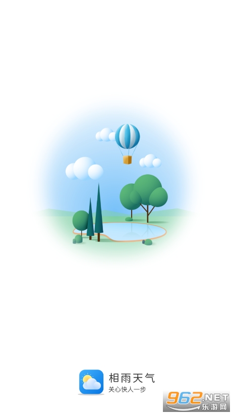 ��������app��ͼ3