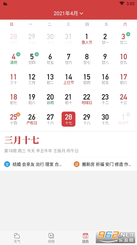 ��������app��ͼ0