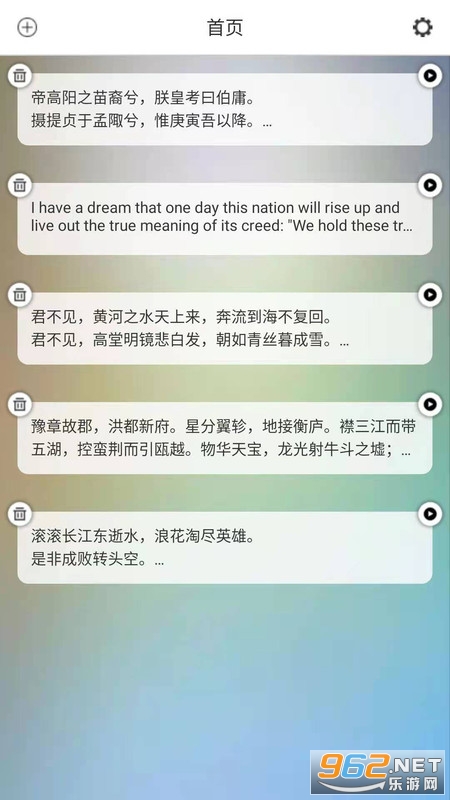 AI�����app��ͼ2