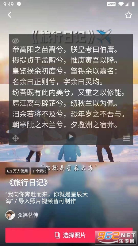 AI�����app��ͼ1