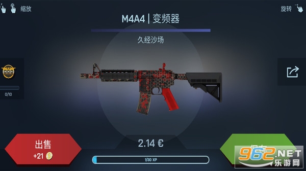 ���ֿ���ģ���������ֻ����ͼ1