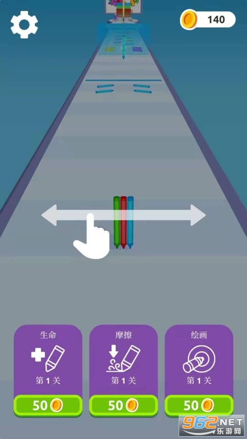 Ǧ��������Ϸ��ͼ1