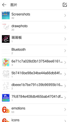 �����ļ��ļ�����v1.0.7��ͼ3