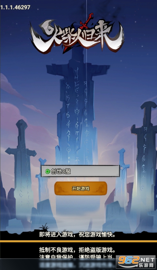 ���������ֻ����ͼ1