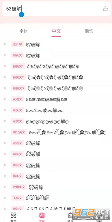 ������������������v2.0.1 (������Ŵ�ȫ)��ͼ1