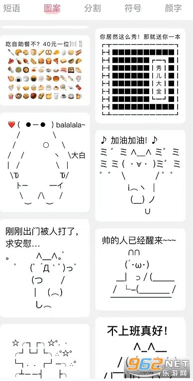 ������������������v2.0.1 (������Ŵ�ȫ)��ͼ2