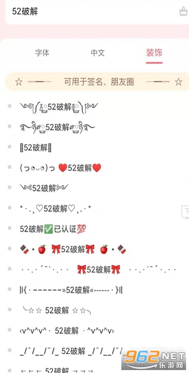������������������v2.0.1 (������Ŵ�ȫ)��ͼ4
