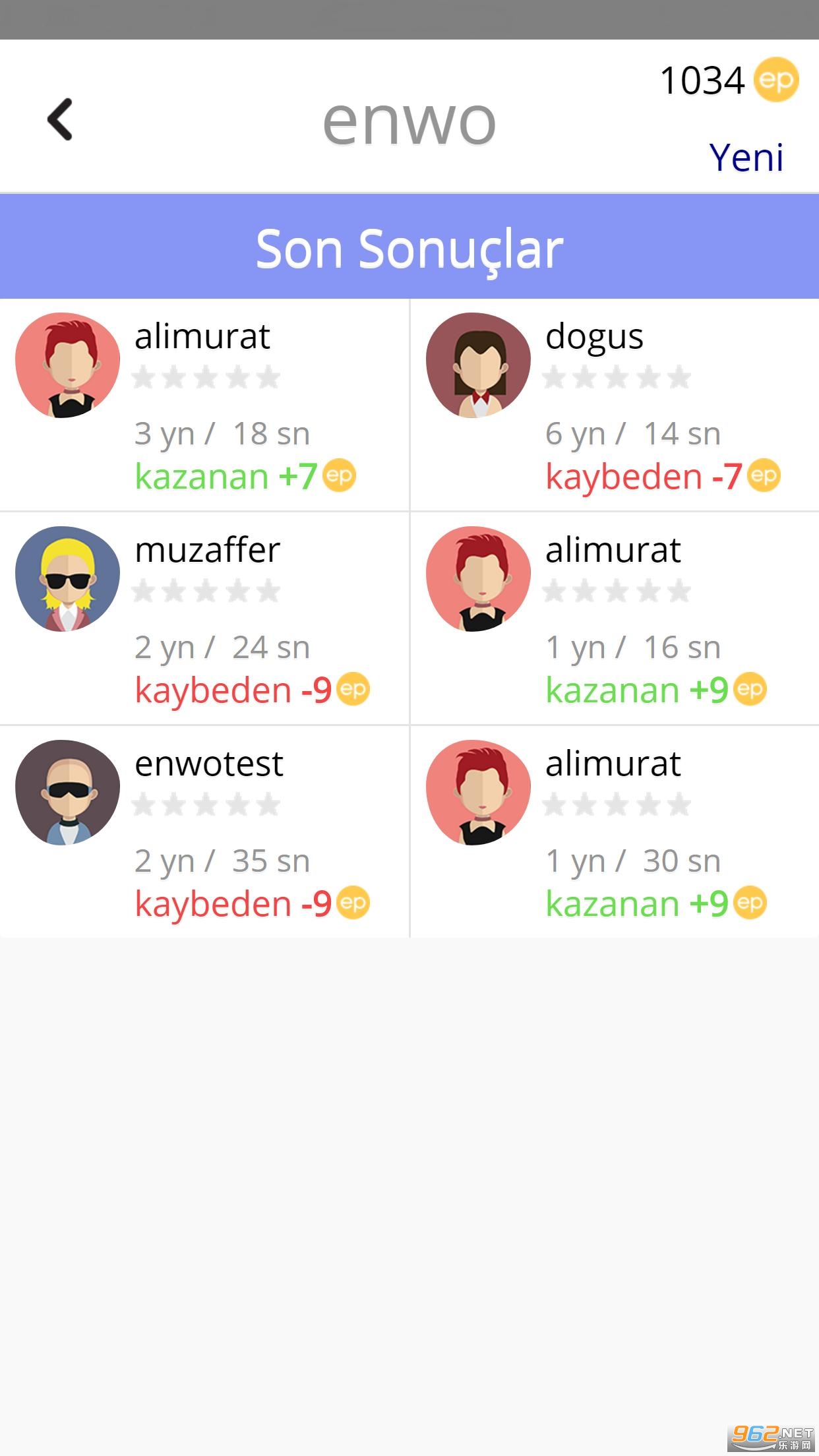 Enwo英语单词学习app截图2