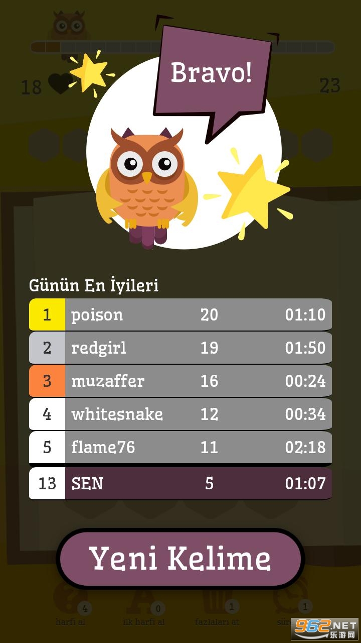 yenikelime(Yeni Kelime Oyunu��������Ϸ)v2.4.0��ͼ1