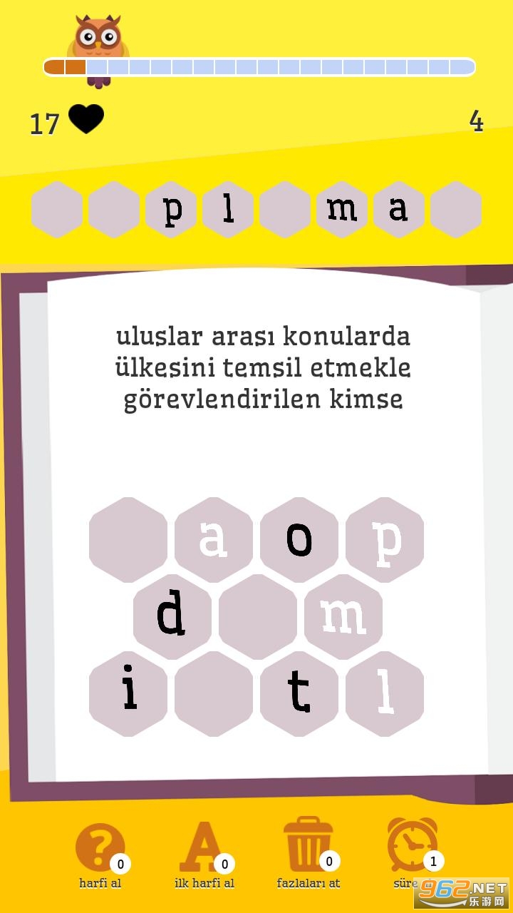 yenikelime(Yeni Kelime Oyunu��������Ϸ)v2.4.0��ͼ2