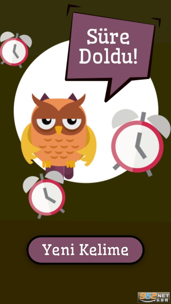 yenikelime(Yeni Kelime Oyunu��������Ϸ)v2.4.0��ͼ3