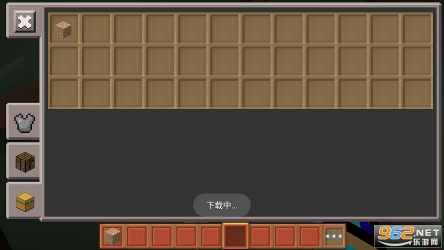 �ҵĺϳ�����v1.9.53 �ֻ����ͼ0