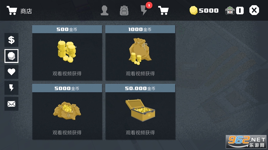 �ӵ��ȷ氲׿��v1.0.0 ��ʽ���ͼ0