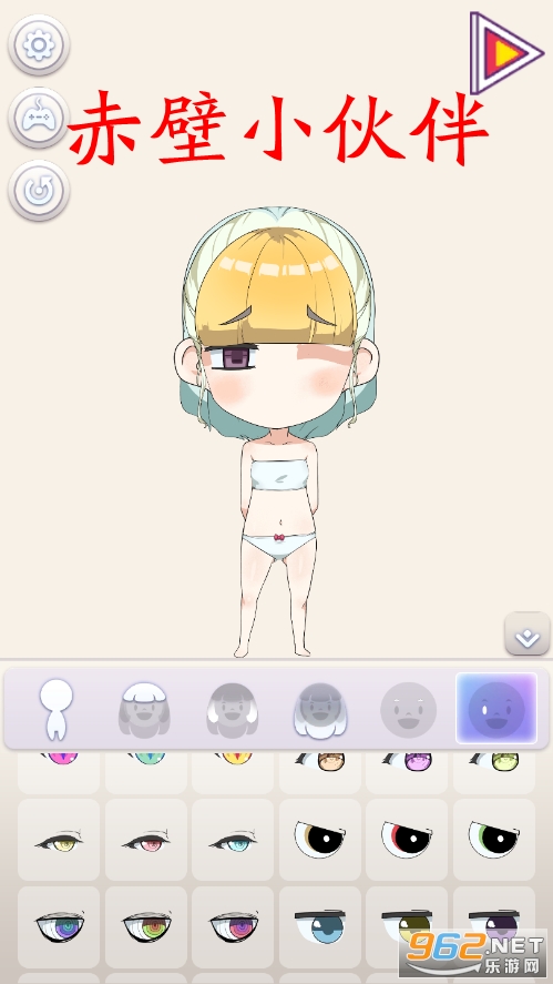 ���С�����Ϸ��ͼ0