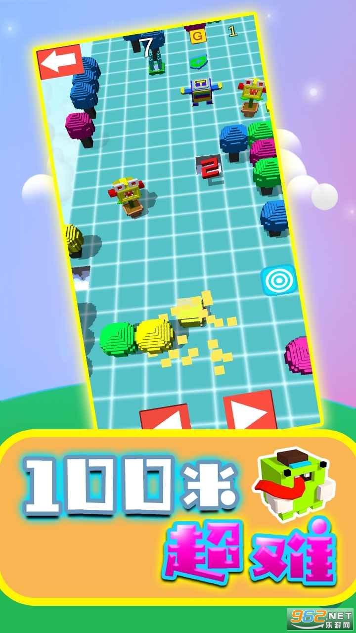 100�׳�����Ϸ�����԰棩��ͼ3