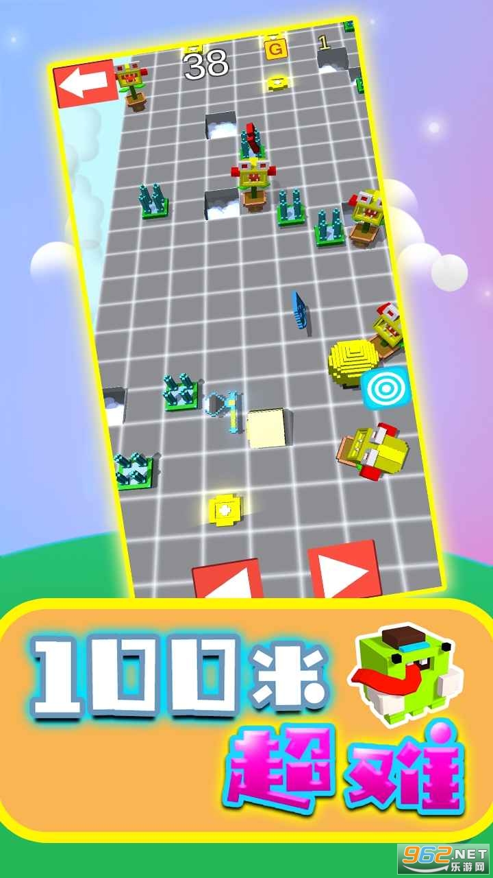 100�׳�����Ϸ�����԰棩��ͼ2