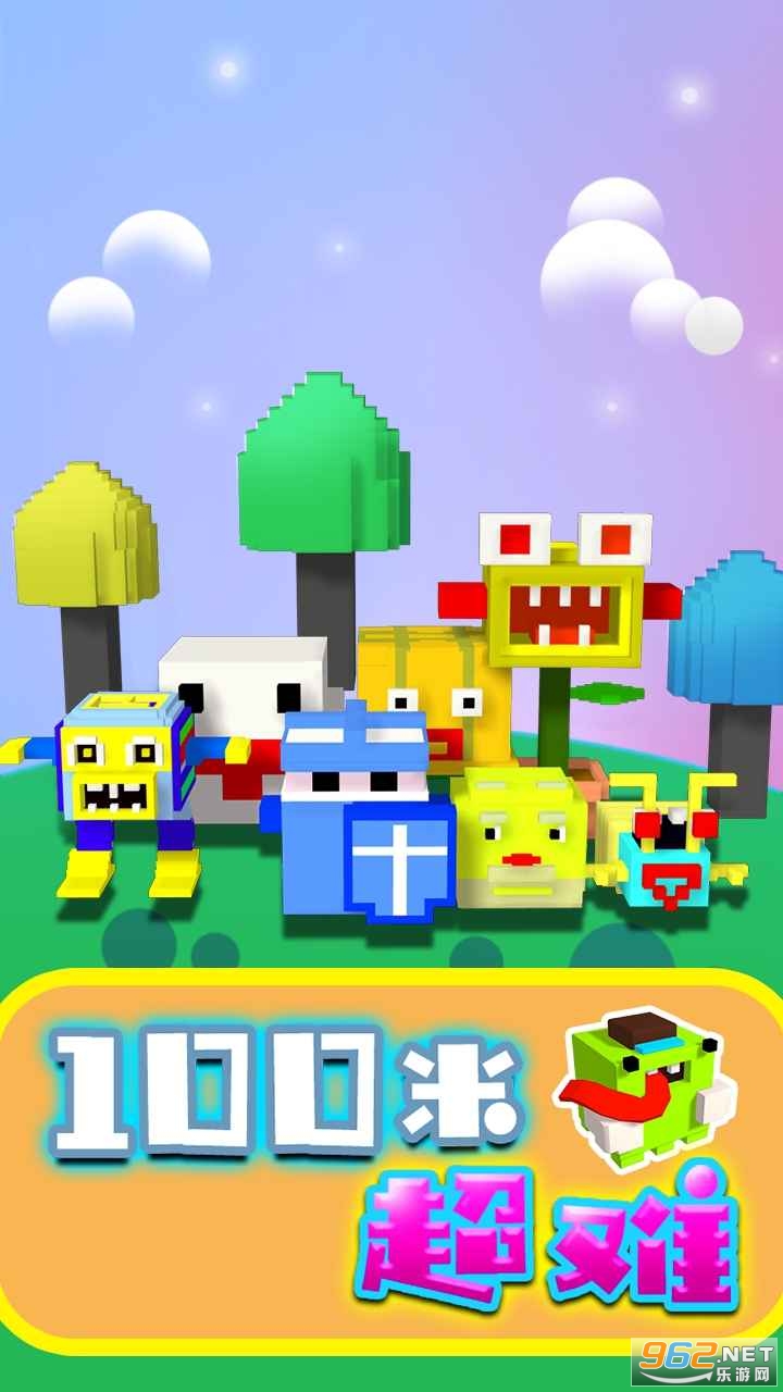 100�׳�����Ϸ�����԰棩��ͼ1