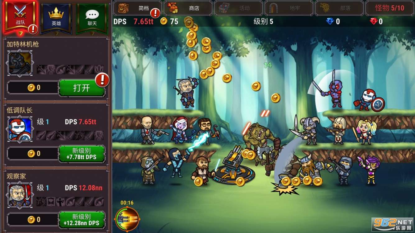 点战英雄(TAPIC HEROES)破解版截图2