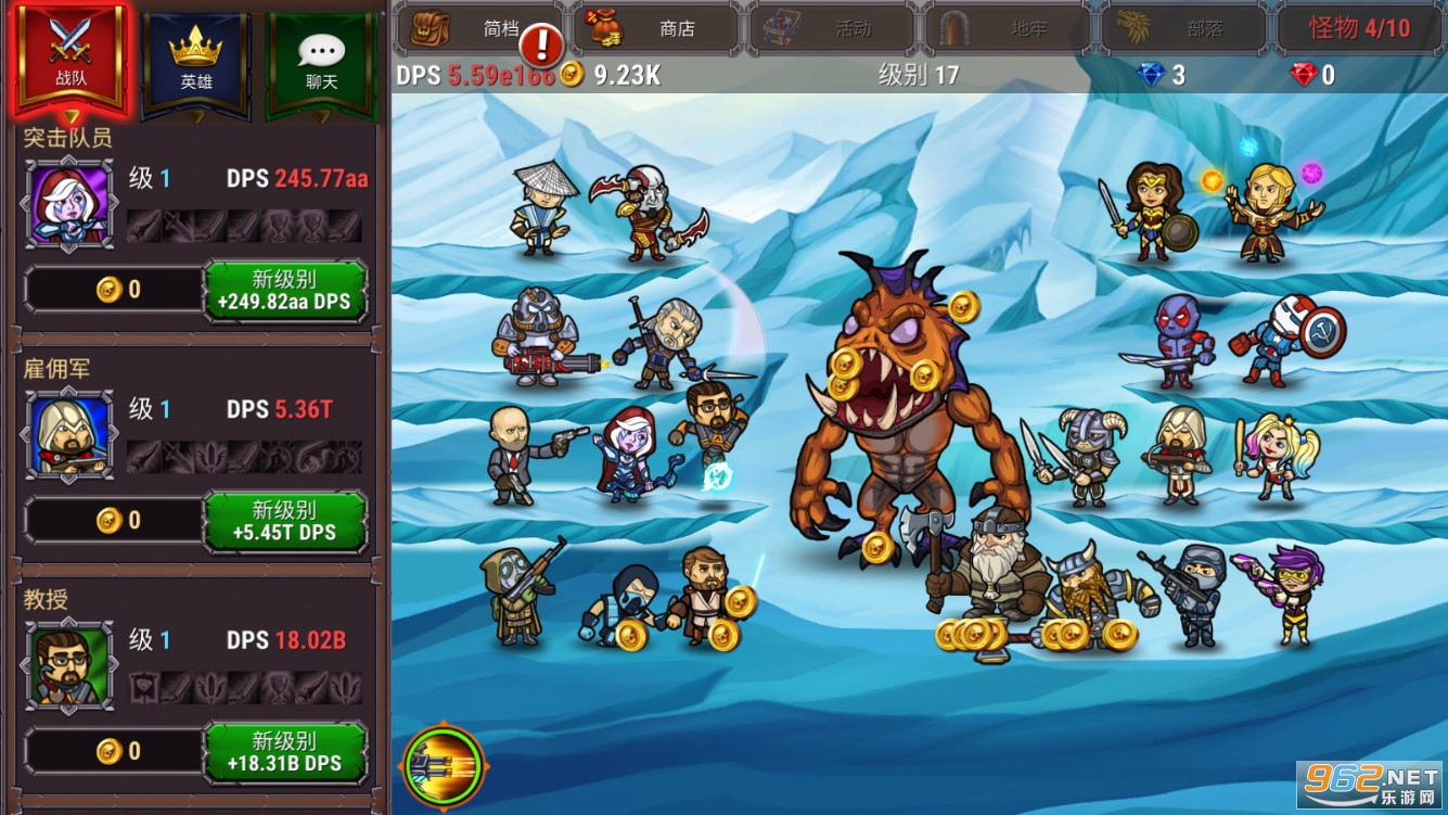 点战英雄(TAPIC HEROES)破解版截图3