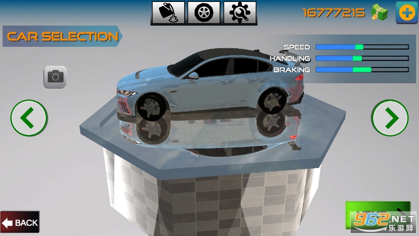 ��·����2020:��ͨ���������ƽ���ͼ0
