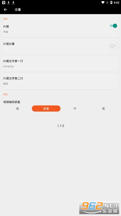 Clips���v1.1.0 �ٷ����ͼ0