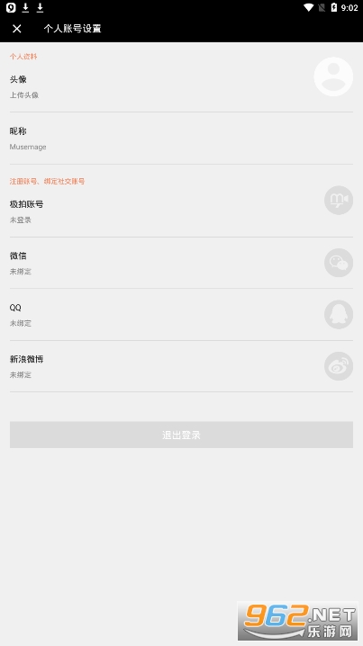 Clips���v1.1.0 �ٷ����ͼ1