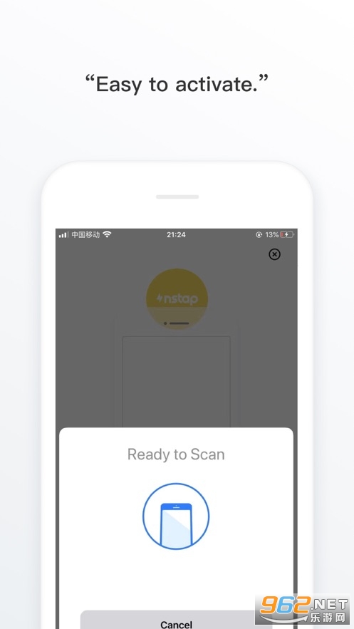 instap碰一碰加好友截图2