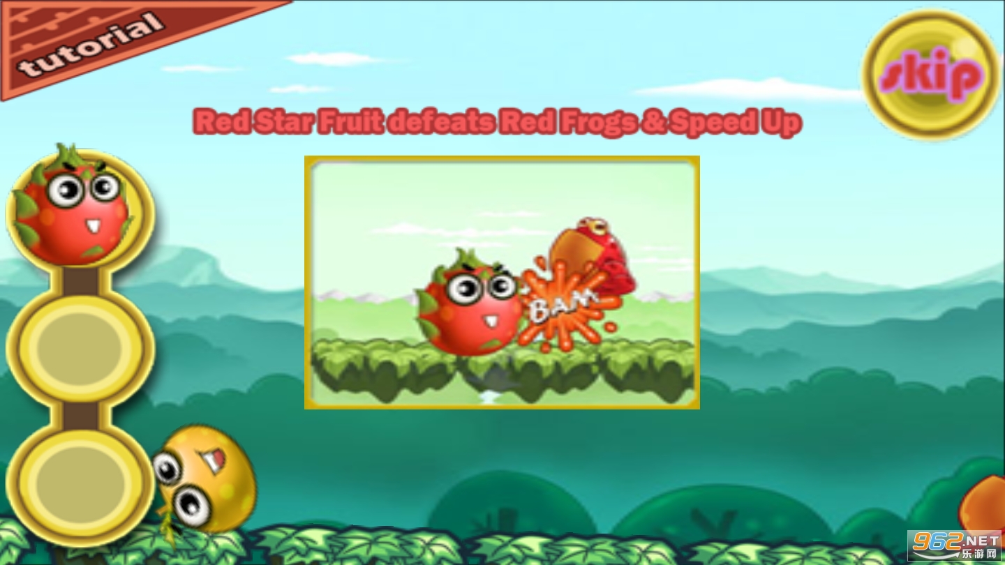 FruitRoll(水果大逃亡游戏)截图1
