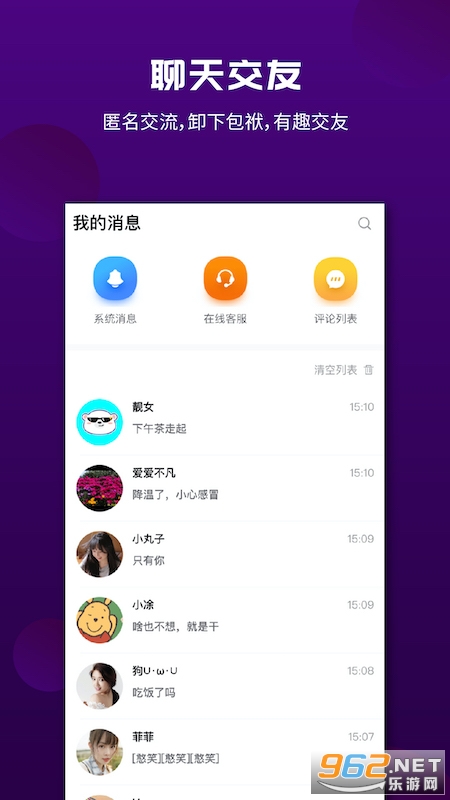 ���Ư��ƿ������ͼ2