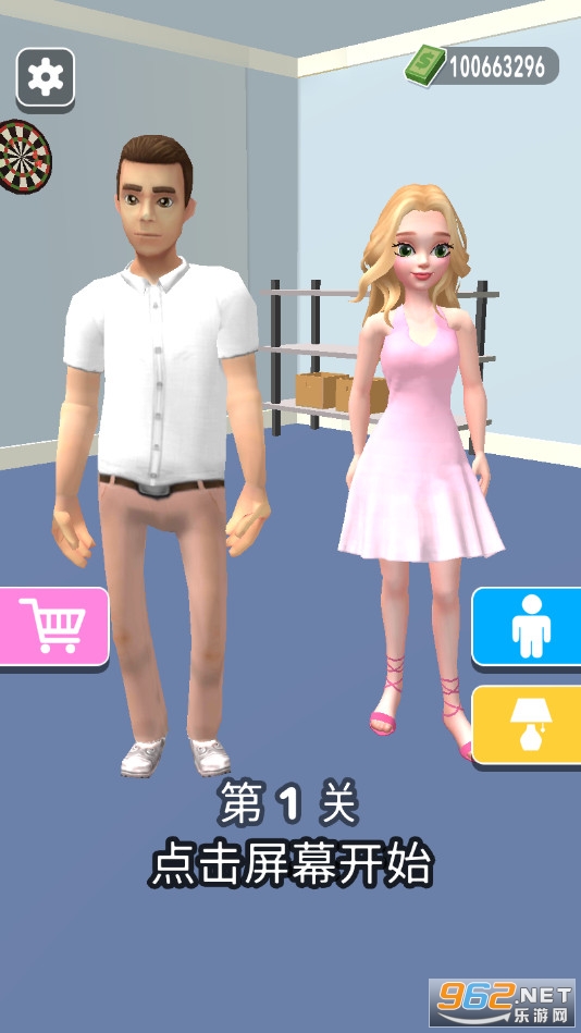 ����Լ����ƽ���ͼ0