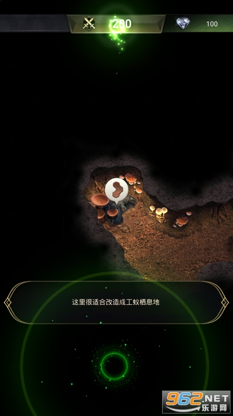 The Ants游戏截图3