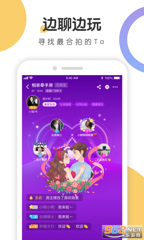 ��̽���°汾����Լ���ͼ1