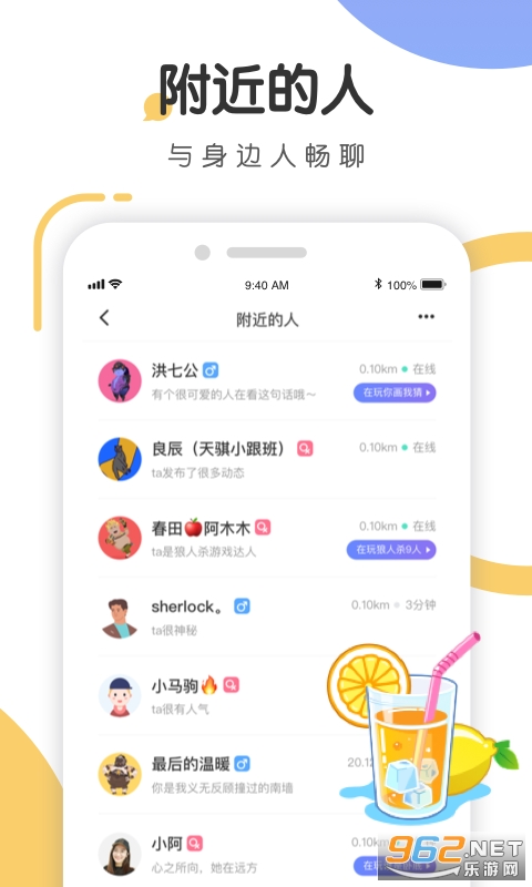 ��̽���°汾����Լ���ͼ2