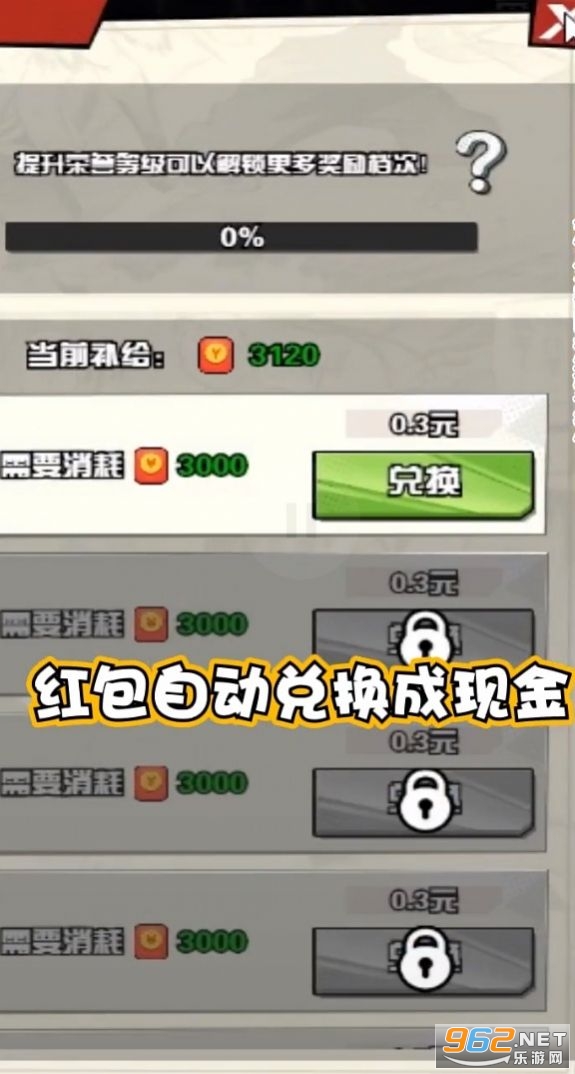 ǹ��007��Ϸ׬Ǯ��ͼ3