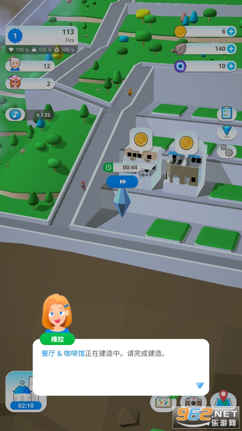 ���ʥ�����ᵺv1.0.3���°��ͼ0