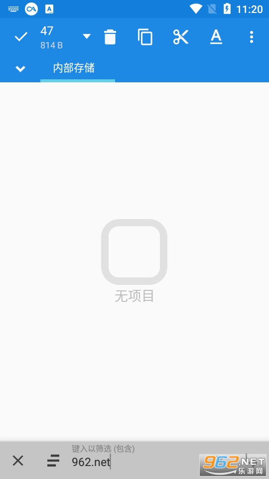 mixplorer�ļ���������ͼ0