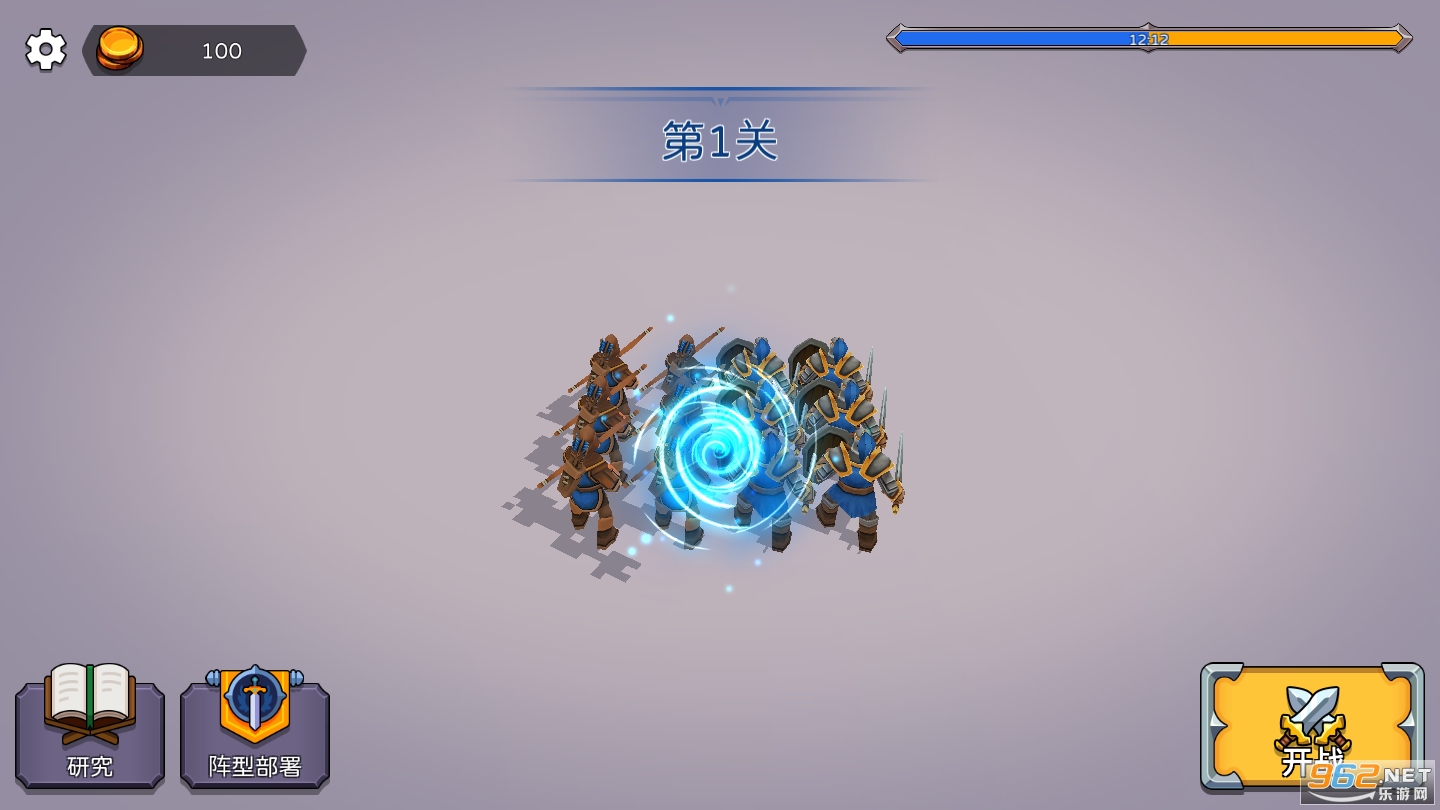ʷʫ3Dս�����ڹ��ƽ���ͼ4