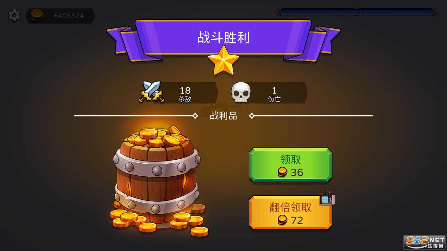 ʷʫ3Dս�����ڹ��ƽ���ͼ1