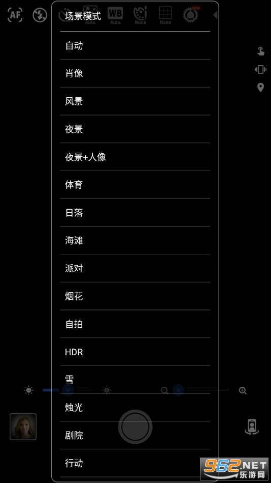 �������(�������������)v7.7.1 רҵ���ͼ3