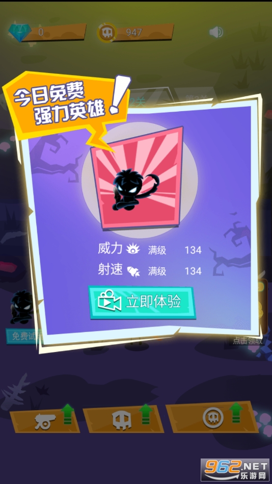 ����˽�ʬ����ս���İ��ͼ3