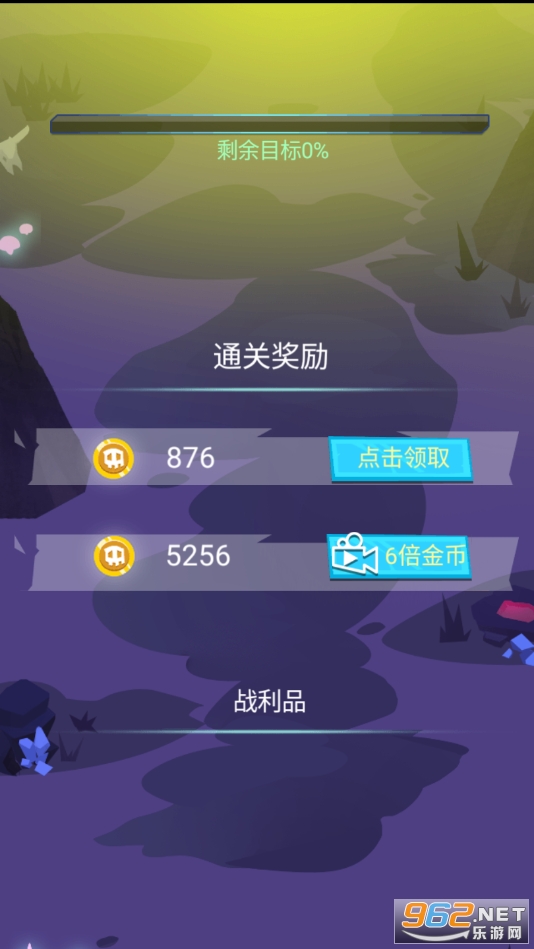 ����˽�ʬ����ս���İ��ͼ1