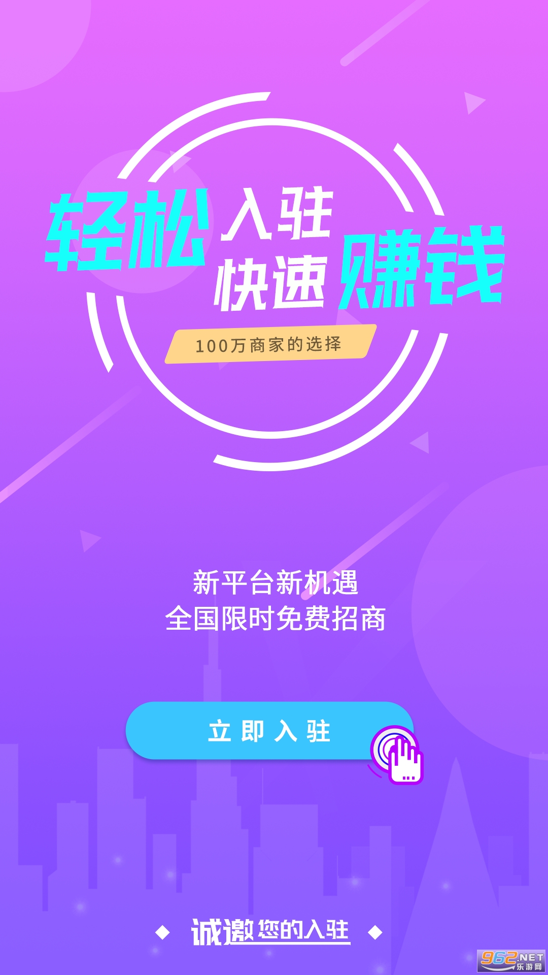 ��λ����Ħ������ͼ4