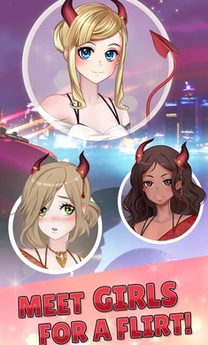 拼图约会(Passion Puzzle)游戏官方版截图1