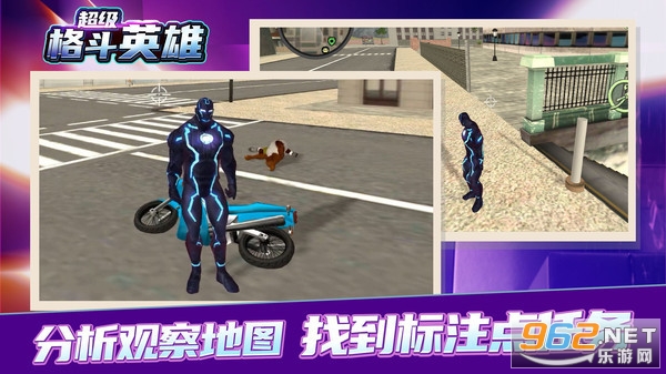 ������Ӣ�������ֻ���v1.0��׿���ͼ3