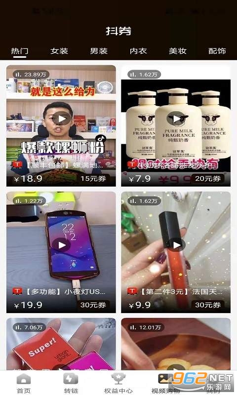 ������ʿ�ֻ�����Ѱ��ͼ1