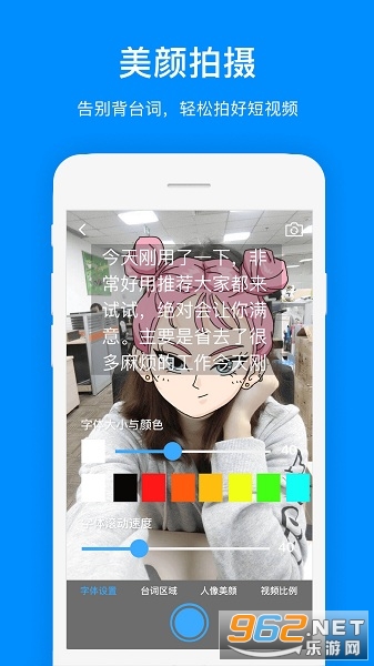 ���������ֻ���v1.0.9��ͼ0